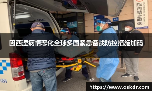 VSport-胜利因您更精彩