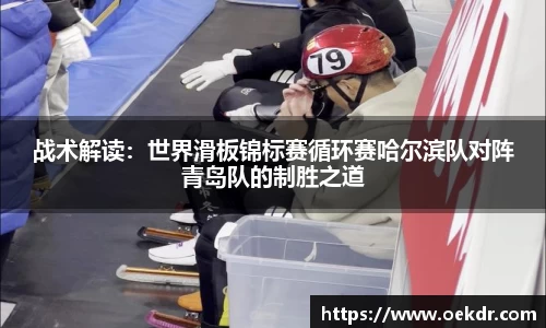 VSport-胜利因您更精彩
