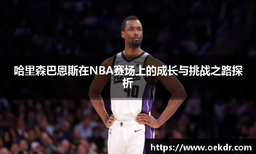 VSport-胜利因您更精彩