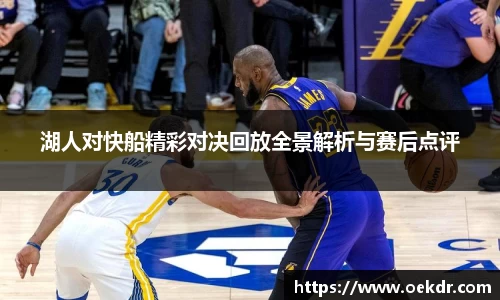 vsport体育官网