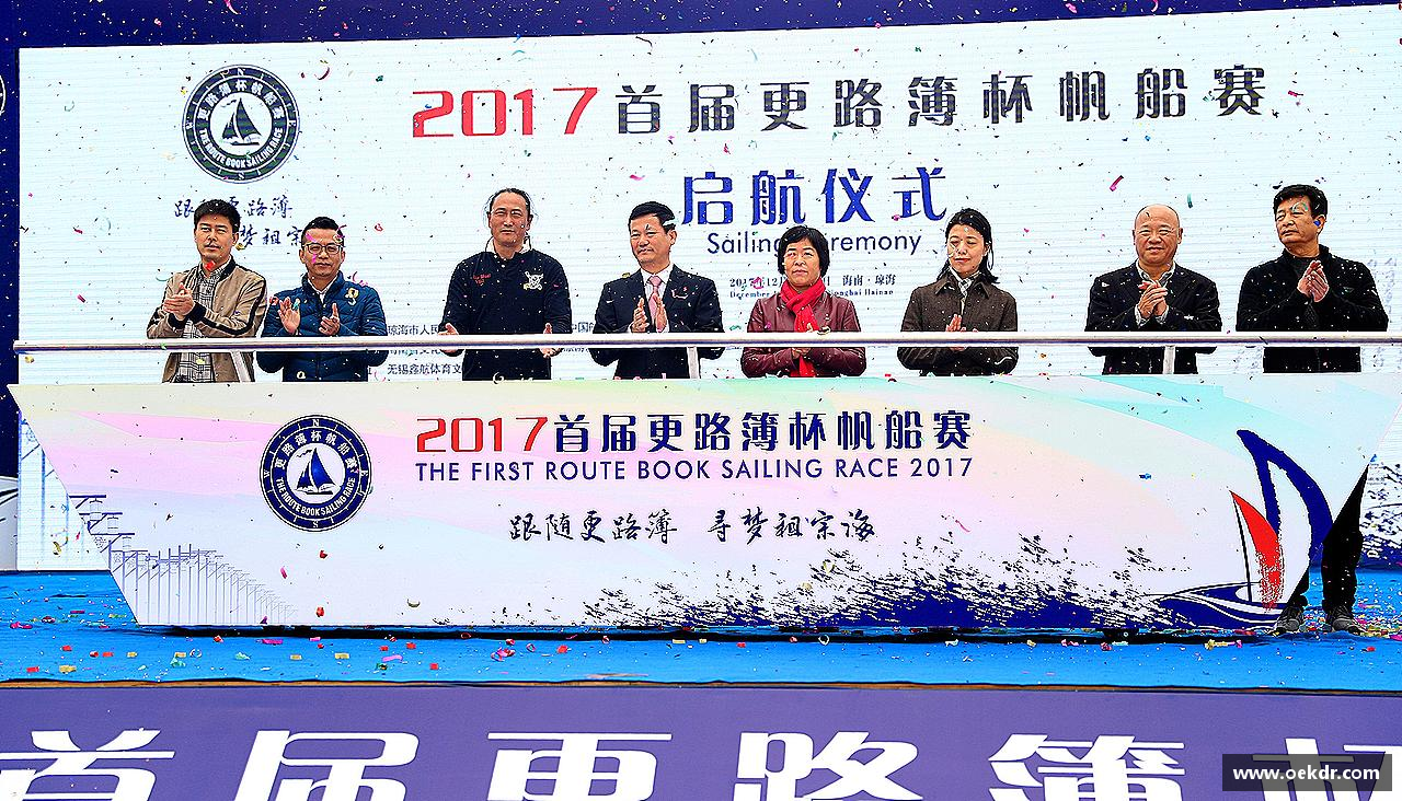 VSport-胜利因您更精彩专业品质，打造精彩！